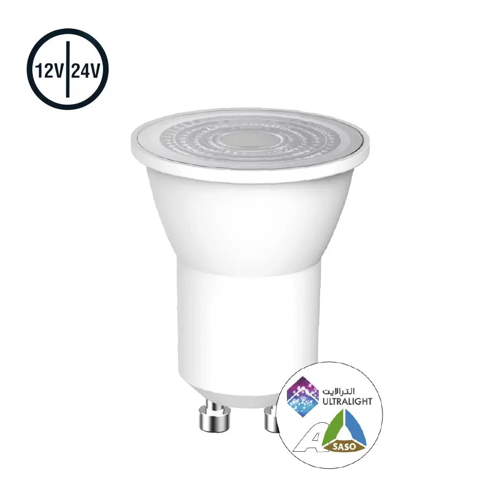 PAR11 LED Bulb Light GU10 Base 12-24V - for Enclosed Area (FL2.2)
