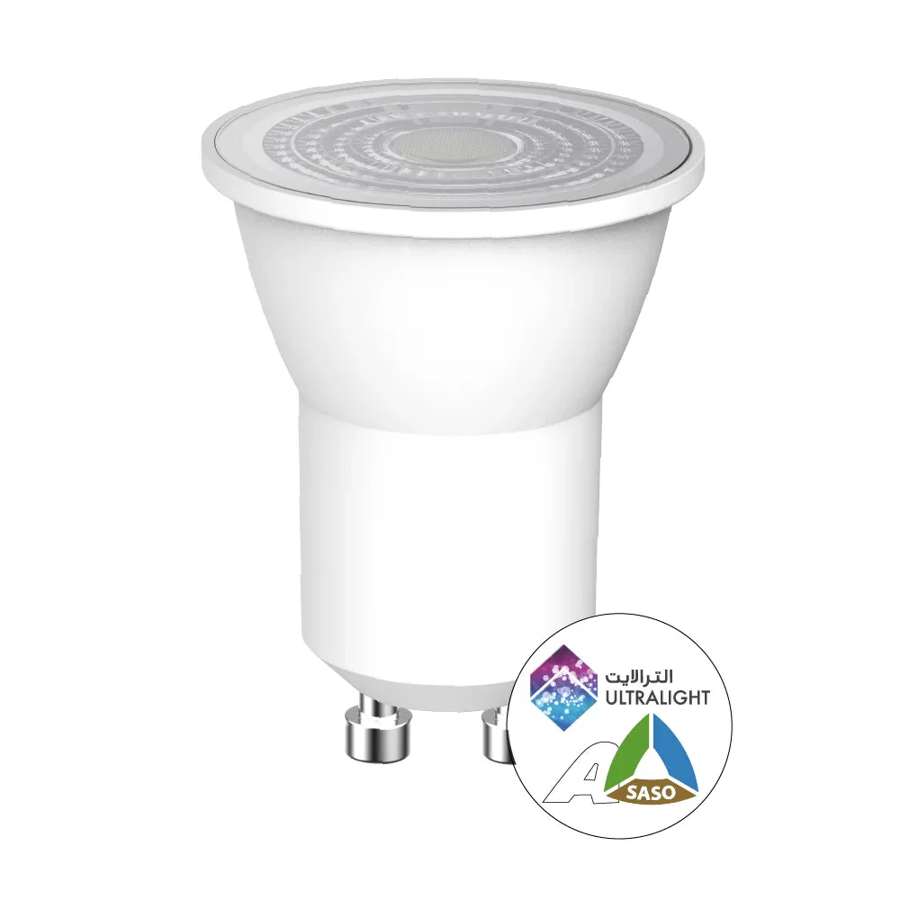 PAR11 LED Bulb Light GU10 Base - for Enclosed Area (FL2.2)