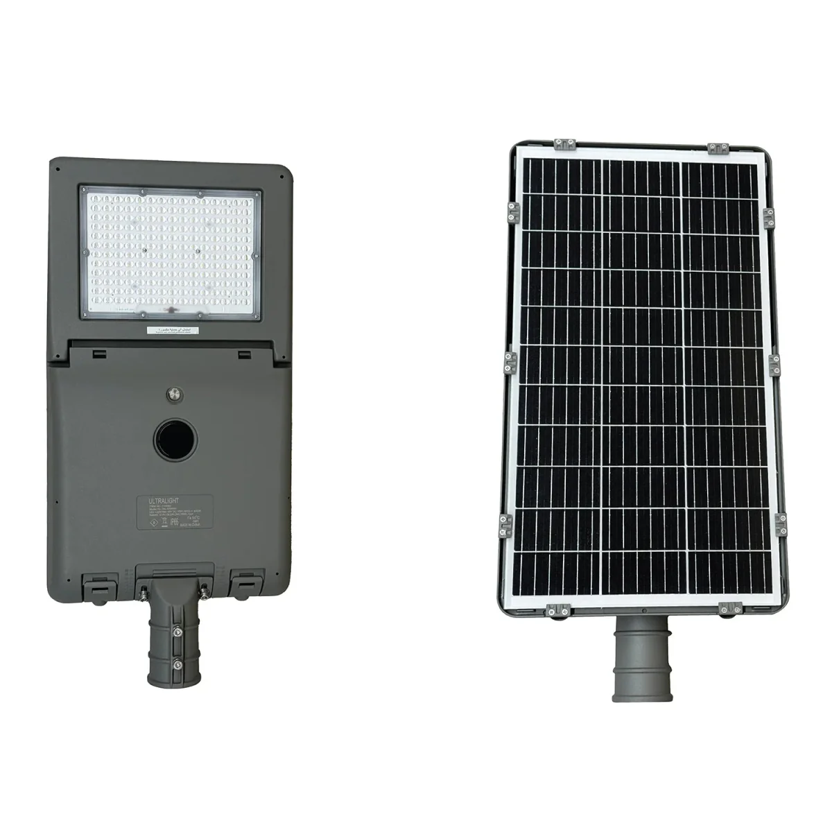 Ultralight LED Soler Street Light (ZY-6050) - Image 4